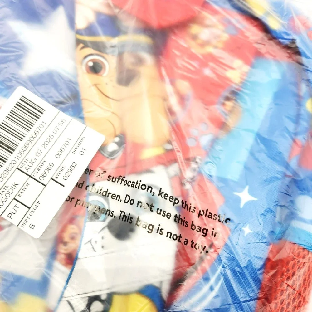 Paw Patrol Nickelodeon 17in‎ Kids Backpack Blue Striped Boys School Bag NWT